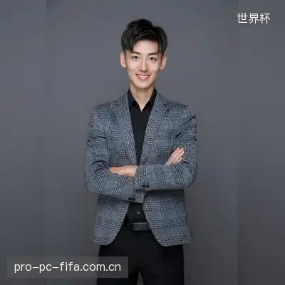 秦雅海